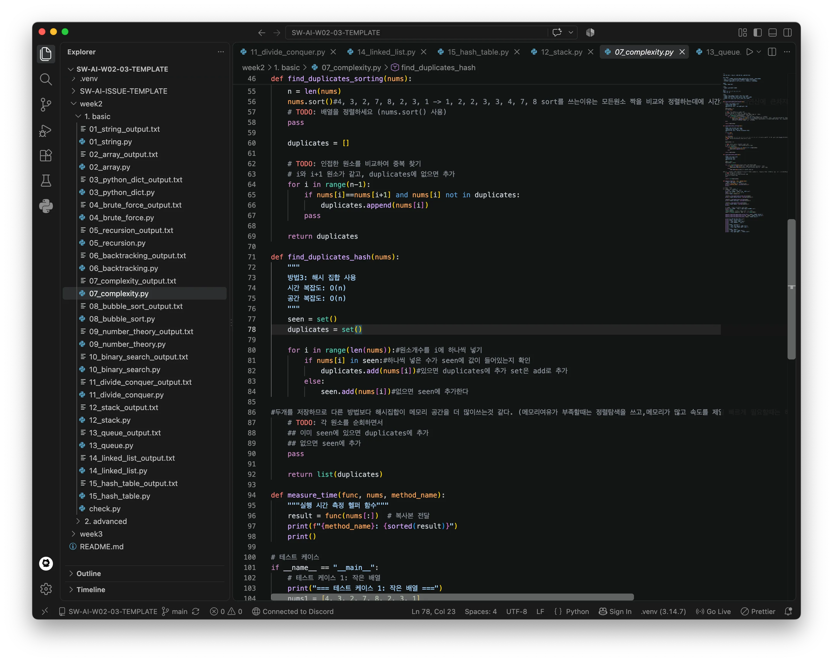 pythonw2