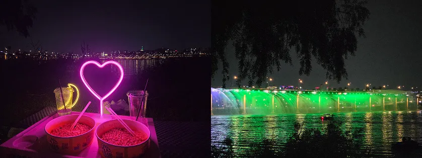 hangang